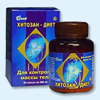 Хитозан-диет капсулы 300 мг, 90 шт - Мокроусово